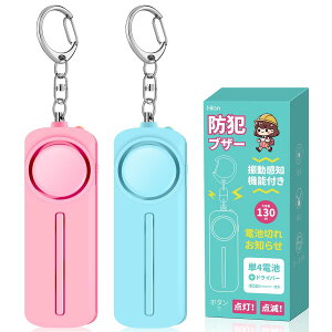 Hion hƃuU[ ƐIIWi @\AbvO[hydr؂TC+Umx Nh~+2way _+_ŕtz 130dB 剹 LEDCgt h w j̎q ̎q q  V