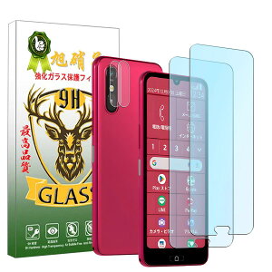 Rchlr Ή 炭炭X}[gtH a KXtB u[CgJbg + YtB y2+2 Zbgz FCNT炭炭X}[gtH Lite MR01 6.1C` tB ߗ ڂɗD FCNT 