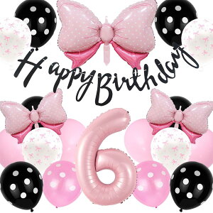 Lausatek o[ a 6 DZbg HAPPY BIRTHDAY o[Xf[ K[h o[Xf[ t  {   j Cxg qǂ j̎q ̎q ubN sN