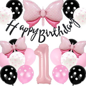 Lausatek o[ a 1 DZbg HAPPY BIRTHDAY o[Xf[ K[h o[Xf[ t  {   j Cxg qǂ j̎q ̎q ubN sN