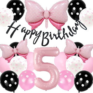 Lausatek o[ a 5 DZbg HAPPY BIRTHDAY o[Xf[ K[h o[Xf[ t  {   j Cxg qǂ j̎q ̎q ubN sN