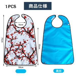 [HiLiBoom] pGv HpGv  pi h h~ ϋv ̃|Pbg ȒP 悾ꂩ lp  (g~)