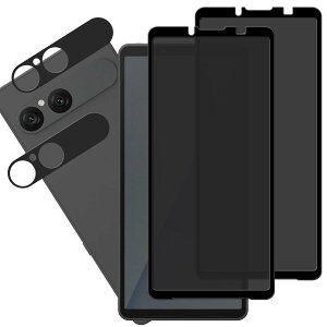 HKKAIS ���E�̎��� �̂������h�~ Xperia 10 VII �p �`�����h�~ �K���X�t�B���� �J�����t�B���� ���{���Ɏq�̗p ���� �K���X �t����� �v���C�o�V�[ �ی�t�B�����y2 ��+2 �� �z