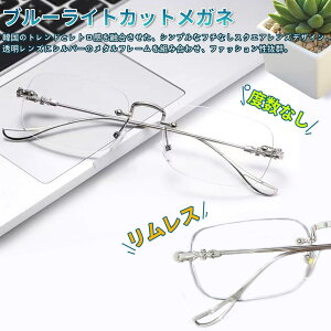 [KASELIN] X Kl NAKl t`Ȃ yFh~z u[CgJbg ዾ XNGA Y X PCp X}zp jp x