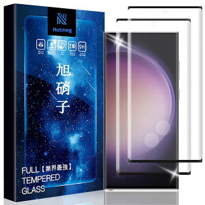 Nutmeg�y2���Z�b�g�zGalaxy S23 Ultra �p�� �t�B�����y���{���Ɏq�f�ލ̗p�z3D Touch�Ή� SCG20 SC-52D �p�� �K���X�t�B���� 3D�M�]�Z�p �M�����N�V�[S23 Ultra �p�� �ی�t�B���� �����^/��U�h�~/�����ߗ�/