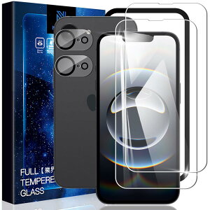 Nutmeg�y2+2���Z�b�g�ziPhone 16E �K���X�t�B���� + iPhone 16E �����Y�t�B�����y�K�C�h�g�t���ziPhone 16e �t�B���� �A�C�t�H��16e �ی�t�B���� �����K���X ���{�����Ɏq�̗p �����ߗ� �ϏՌ� �C�A�h�~