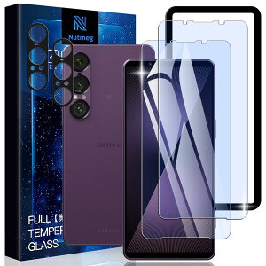 Nutmeg�y�u���[���C�g�J�b�g �K�C�h�g�t���z�y2+2���Z�b�g�zXperia 1 VII �K���X�t�B���� �u���[���C�g�J�b�g+ Xperia 1 VII �����Y�t�B���� �w��F�ؑΉ� SO-51F �t�B���� �G�N�X�y���A1 VII �ی�t�B��