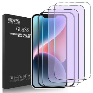 �y�ڂɗD����! 3���zfor iPhone13mini �K���X�t�B���� �u���[���C�g�J�b�g 5.4�C���` ���{�� AGC�K���X�g�p �ɔ� �C�A�Ȃ� �d�x9H �t���ی�t�B���� ���E���h�G�b�W �S�����K���X �A�C�t�H��13mini ��