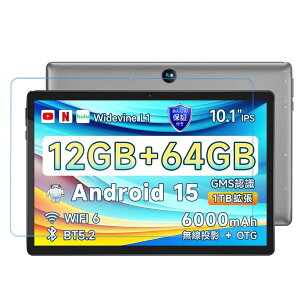 For BMAX I9 Plus/Bmax I10S �����K���X �t���ی�t�B���� �w��h�~ ���Ɏq 9H�d�x �����ߗ� ��U�h�~ �C�A�[�� �����z�� �\��t���ȒP BMAX I9 Plus/Bmax I10S �^�u���b�g 10.1�C���` �Ή��y�S�ʕی�-1���z