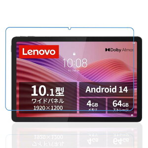 For Lenovo Tab ZAEH0063JP/ZAEH0157JP �t�B���� 10.1�C���` �t���ی�t�B���� �����K���X �����ߗ� �����x�^�b�` �ϏՌ� �w��h�~ �ȒP�\��t�� Lenovo Tab ZAEH0063JP/ZAEH0157JP 10.1�C���` �Ή��i20 25�V�o��)