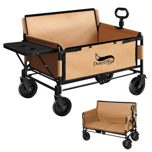 DesertFox L[S L[J[g ܂肽ݎut e É ω׏d200kg 3WAY Lv ֎q qp\t@ RpNg ܂ ^b`^ Lv L[ W[