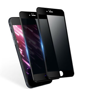 �y�`�����h�~�z iPhone SE2 �p/iPhone SE3�p �K���X�t�B���� �̂������h�~ iPhoneSE�p ��2���� / iPhoneSE ��3���� �t�B���� �t���ی�t�B���� �����K���X �y�\��t���ȒP/�����Ȃ�/�C�A�[��/�d�x9H/2��