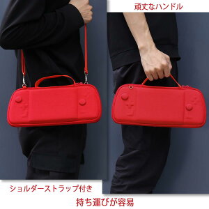 yAenllosi p[P[XzΉ Hori ObvRg[[ for Nintendo Switch Split Pad Pro/Compact bhiP[X̂݁j