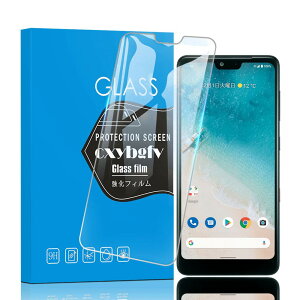 �y2���Z�b�g�z�Ή� Android One S8 �p�� �K���X�t�B���� Android One S8 �����K���X�t���ی�t�B�������{���Ɏq�f�ށ^�d�x9H �^�����ߗ��^2.5D�ۉ����H�^��U�h�~�^���h�~�^�ώw��/�C�A�[��/������/