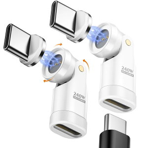 2�Z�b�g MoKo Type-C �ϊ��A�_�v�^ �}�O�l�b�g�� �y240W�}���[�d 180°+360°��]�\�z L�� USB-C �ϊ��A�_�v�^ ���� ���C�z�� type c to typec �I�X C���X �}�O�l�b�g�ϊ��A�_�v�^�[ �f�[�^�]���� iPhone17