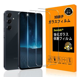 �Ή� Galaxy A36 5G �K���X�t�C���� �w��F�ؑΉ� �y2���Z�b�g ���{���f�� - �� �i�� �z�y Samsung Galaxy A36 / GalaxyA56�t�C�����i2������j�z �����K���X �t�� �M�����N�V�[ a36 �ی�t�B���� �P�[�X 3D T