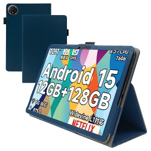 For Bmax I10 Plus �P�[�X 10�C���` �X�^���h �@�\ �p�x���� �㎿PU���U�[ �L�Y�h�~ �y�� �^�u���b�g �J�o�[ �S�ʕی� �^�u���b�g�p�A�N�Z�T���[ Mosasa Bmax I10 Plus ��p �X�}�[�g�J�o�[ �i�u���[�j