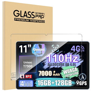 �y1���Z�b�g�zFor Lenovo Tab8/ALLDOCUBE iPlay 70E �t�B���� Mosasa �^�u���b�g 11�C���` �K���X�t�B���� �Ռ��z�� 9H�d�x ��U�h�~ 2.5D���E���h�G�b�W �����z�� �C�A�[�� �����ߗ� �����x