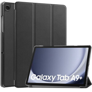 For Galaxy Tab A9 Plus �P�[�X �X�^���h �@�\ �p�x���� �㎿PU���U�[ �L�Y�h�~ �y�� �^�u���b�g �J�o�[ �S�ʕی� �^�u���b�g�p�A�N�Z�T���[ Mosasa Galaxy Tab A9 Plus ��p �X�}�[�g�J�o�[ �i�u���b�N�j