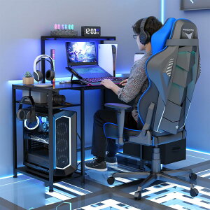 LunarLight �p�\�R���f�X�N �Q�[�~���O�f�X�N ���j�^�[�䍂�����߉\ �R���Z���g�t�� �����o��3�t �׋��� �� pc�f�X�N ���[�N�f�X�N �I�t�B�X ���E����ւ��Ή� �I�������߉\ computer desk �e��