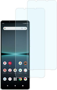 HKKAIS �u���[���C�g�J�b�g �ڂ̔��y�� 93% Xperia1 IV SO-51C / SOG06 / Xperia1 iii SO-51B SOG03 �p �K���X�t�B���� ���{���Ɏq�̗p ���� �K���X �t����� �ی�t�B�����y2���Z�b�g�z