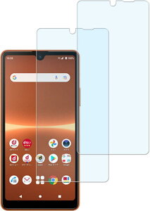 HKKAIS �u���[���C�g�J�b�g �ڂ̔��y�� 93% Xperia Ace III SOG08 / SO-53C / Xperia Ace II SO-41B �p �K���X�t�B���� ���{���Ɏq�̗p ���� �K���X �t����� �ی�t�B�����y2���Z�b�g�z