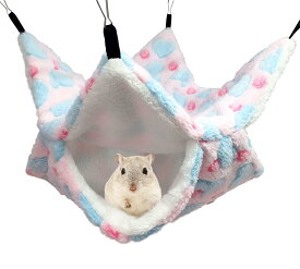 Jimjis 小動物用ハンモック ハムスターハンモック モルモット ハリネズミ フック付き ゆったり眠れる ふわふわ 保温対策 寝床 寝袋 休憩所 洗える 暖かい 冬用品 寒さ対策