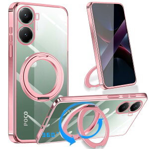 Xiaomi POCO X7 Pro 5G/Redmi Turbo 4 5G �P�[�X �N���A �����O�y360°��]�X�^���h�E�c�����Ή��z�c�����p�x �J�o�[ �X�}�z�P�[�X ���� TPU �ϏՌ� �X�^���h�@�\�t�� �����{�^�� �ԍڃz���_�[(���[�Y�S�[