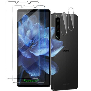 �y2+2���Z�b�g�z �Ή� Xperia 1 IV SO-51C / SOG06 �K���X�t�B���� (2��) + �J�����ی�t�B���� (2��) �y���{���f�ވ��Ɏq���z �p �G�N�X�y���A 1 IV SO-51C / SOG06 �t�B���� �����K���X�ی�t�B���� �d�x9 H 