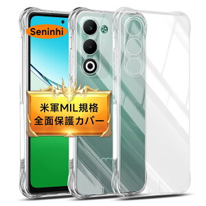 �Ή� OPPO A5 5G �P�[�X �N���A �P�[�X OPPO A5 �J�o�[ TPU �ی�P�[�X �J�o�[�w�� �V�F�� �N�o�[ �\�t�g �����V�F�� ���v���e�N�^�[ ���C�� ���X�[�d�Ή� SENXLL-OPPOA5 T1