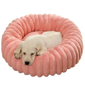 DICOCO 犬 ベッド 通年 丸型 直径40cm～90cm ふわふわ ペットベッド 洗え 滑り止め 犬猫兼用 犬 クッション 犬用ベッド 洗濯可能 オールシーズン ぐっすり眠る ピンク 40cm