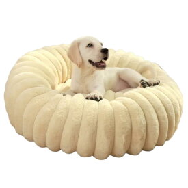 DICOCO 犬 ベッド 通年 丸型 直径40cm～90cm ふわふわ ペットベッド 洗え 滑り止め 犬猫兼用 犬 クッション 犬用ベッド 洗濯可能 オールシーズン ぐっすり眠る ベージュ 40cm
