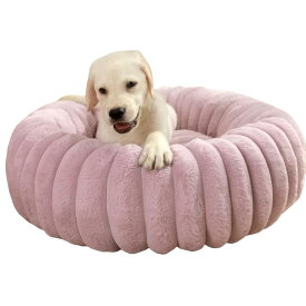 DICOCO 犬 ベッド 通年 丸型 直径40cm～90cm ふわふわ ペットベッド 洗え 滑り止め 犬猫兼用 犬 クッション 犬用ベッド 洗濯可能 オールシーズン ぐっすり眠る パープル 50cm