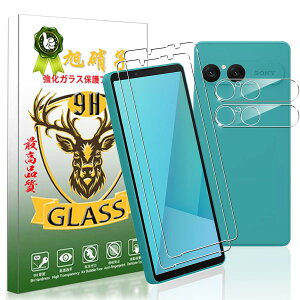 YWXTW �Ή�Xperia 10 VII �K���X�t�B���� + �����Y�t�B���� �w��F�ؑΉ� �y2+2���Z�b�g-���Y���Ɏq�f�ށz�Ή� Xperia 10 VII �t�B���� �s�N�Z�� 10 �v�� Fold �����K���X �t�� �ی�t�B���� �d�x9H �ϏՌ�