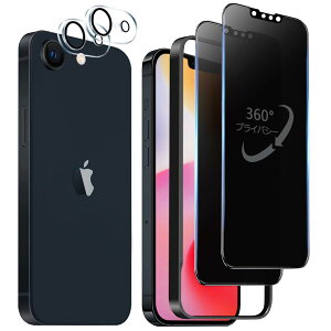 DZHFU �y4������/360�x�z iPhone 16E �����K���X�t�B���� 6.1�C���` �`�����h�~ �S�ʕی�t�B���� �d�x10H 360°�S���� �`�����h�~ ���炩�ȃ^�b�`���� �w��t���h�~ �C�A�h�~ �v���C�o�V�[ �㉺���E