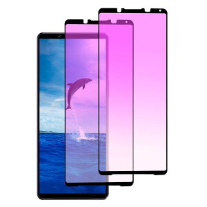 DZHFU Xperia 1 IV �p �K���X�t�B�����y2������z�u���[���C�g�J�b�g �S�ʕی� SOG06 SO-51C �t�B���� �G�N�X�y���A1 �}�[�N4 �����K���X �t���ی�t�B���� �ڂ̔����y�� �w��h�~ �C�A�[�� �\��t