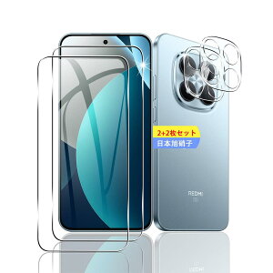 �y2+2���Z�b�g�z �Ή� Redmi Note 15 Pro 5G �K���X�t�B���� �X�}�z ���b�h�~ Note 15 Pro 5G �ی�t�B���� (2��) + �����Y�ی�t�B���� (2��) �y���{���f�ވ��Ɏq���z �p Note 15 Pro 5G �t�B���� �����K���X