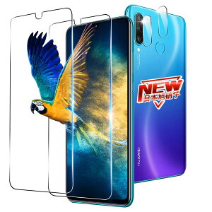 �y2+2���Z�b�g�z �Ή� HUAWEI P30 lite �K���X�t�B���� 2�� + �����Y �ی�t�B���� 2�� �w��F�� �Ή� �t�@�[�E�F�C p30 lite �t�B���� �����K���X�t�B���� �P�[�X �y �d�x9H ���{���Ɏq�� �z �Ή� p30 li