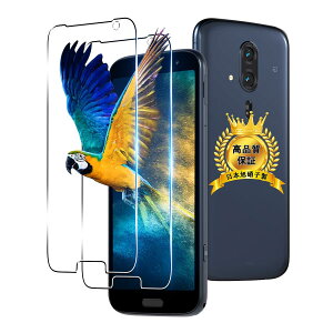 �y2���Z�b�g�z �Ή� �炭�炭�X�}�[�g�t�H�� F-53E �K���X�t�B���� 2�� �w��F�� �Ή� F-53E �t�B���� �����K���X�t�B���� �P�[�X �y �d�x9H ���{���Ɏq�� �z �Ή� �炭�炭�X�}�[�g�t�H�� F-53E 