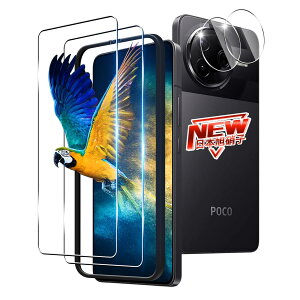 �y2+2���Z�b�g �K�C�h�g�t���z �Ή� Xiaomi POCO F7 Pro/F7 Ultra �K���X�t�B���� 2�� + �����Y�ی�t�B���� 2�� �w��F�� �Ή� �V���I�~ POCO F7 Pro/F7 Ultra �t�B���� �����K���X �P�[�X �y �d�x9H ���{����