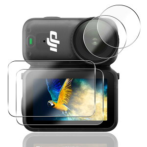 �y2+2���Z�b�g�z �Ή� DJ I Osmo Nano �ی�t�B���� �I�X�� Nano �K���X�t�B���� 2�� + �����Y�ی�t�B���� 2�� �y �d�x9H ���{���Ɏq�� �z �Ή� Osmo Nano �t�B���� �t���ی�t�B���� �����K���X �L�Y�h