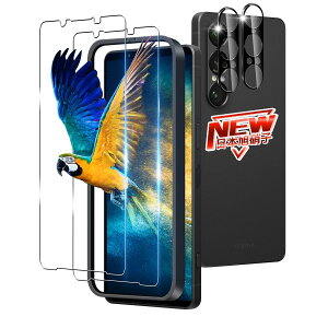 �y2+2���Z�b�g �K�C�h�g�t���z �Ή� Xperia 1 VII SO-51F / SOG15 / XQ-FS44 �K���X�t�B���� 2�� + �����Y�ی�t�B���� 2�� �w��F�� �Ή� �G�N�X�y���A 1 VII �t�B���� �����K���X�t�B���� �P�[�X �y �d�x9H