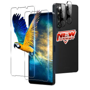 �y2+2���Z�b�g�z �Ή� Xperia 1 VI �K���X�t�B���� 2�� + �����Y�ی�t�B���� 2�� �w��F�� �Ή� Xperia 1 VI SO-51E/SOG13/XQ-EC44 �t�B���� �����K���X�t�B���� �P�[�X �y �d�x9H ���{���Ɏq�� �z �Ή� �G�N