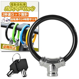 [Fieekty]y2bbN݌vz]  obe[bN  C[  h~ h ؒf΍R y y]Ԃ24 Ԏz (1jubN)