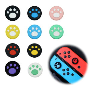 XeBbNJo[ bJ[Lbv AiOXeBbN WC ی ~ߕی ewObv AVXgySwitch/Lite/Oled ΉztȒP L̒ (10Zbg)