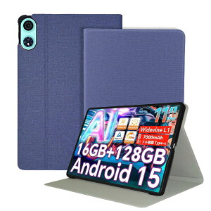 ��2���� Teclast P50/TECLAST P50 AI �p �P�[�X �J�o�[ �ی�P�[�X �^�u���b�g�P�[�X�yNOUKAJU�z 11�C���` �^�u���b�g���[�P�[�X �y�� ���^ �ϏՌ� �����h�~ �X�^���h�@�\ �p�x���� (�u���[)