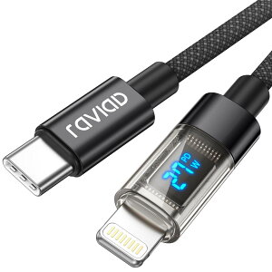 RAVIAD USB C ���C�g�j���O�P�[�u���y2M/MFi �F�؁ziPhone �[�d�P�[�u�� 27W PD�}���[�d �^�C�vC ���C�g�j���O�P�[�u�� Type C Lightning�P�[�u�� �f�[�^�]�� ���ϋv iPhone 14/14 Pro/13/13 Pro/13 Pro Max/12/12 Pro/12 P