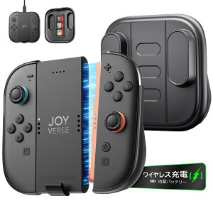 JSAUX �[�d�O���b�v�bSwitch 2 JoyCon �Ή��b�����o�b�e���[���ځ��[�d���Ȃ���v���C�\�b�l�ԍH�w�f�U�C���̃R���g���[���[�d�n���h���Z�b�g�b�O�ʕی�J�o�[�t��