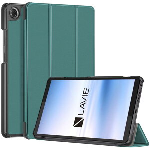 For NEC LAVIE Tab T8 (T0855/KAS,TAB08/H05) �P�[�X �ی�J�o�[ 8.7�C���` �yZENGZOUZ�z���^ �y�� �O�܂� PC+PU�� �C�菝�h�~ �X�^���h�@�\ �p�x���� �S�ʕی�^ �ω��� �^�u���b�g�P�[�X(�O���[��)