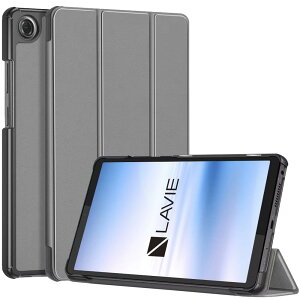 For NEC LAVIE Tab T8 (T0855/KAS,TAB08/H05) �P�[�X �ی�J�o�[ 8.7�C���` �yZENGZOUZ�z���^ �y�� �O�܂� PC+PU�� �C�菝�h�~ �X�^���h�@�\ �p�x���� �S�ʕی�^ �ω��� �^�u���b�g�P�[�X(�O���[)